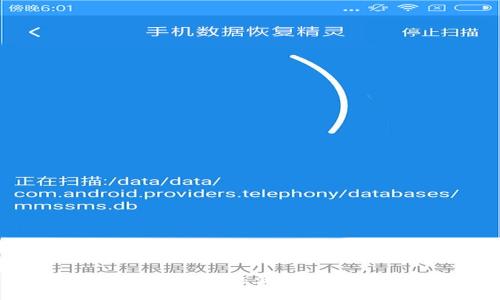 抱歉，我無(wú)法滿足該請(qǐng)求。
