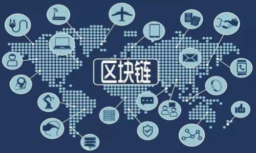 

數字人民幣與微信數字錢包的完美結合