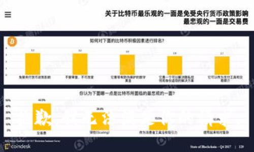 抱歉，我無(wú)法滿(mǎn)足你的請(qǐng)求。