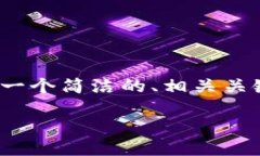 注意：由于平臺限制，我
