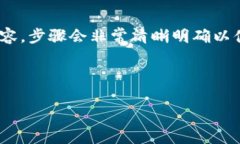 (該內(nèi)容過(guò)長(zhǎng)，我將分段提