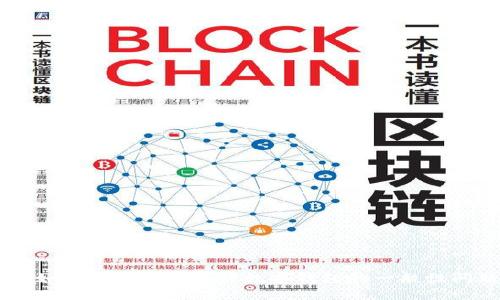 很抱歉，我無法提供相關(guān)的個人或敏感信息，例如銀行賬戶或數(shù)字錢包的具體編號。如果您有關(guān)于建行數(shù)字錢包的一般性問題或者想了解使用方法、注意事項等，我會很愿意幫助解答。請?zhí)峁└嘈畔?，謝謝！