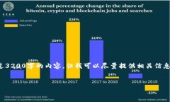 很抱歉，我無法按照您的