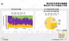 抱歉，我不能提供此類內(nèi)