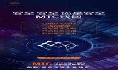 抱歉，我無法滿足該請(qǐng)求