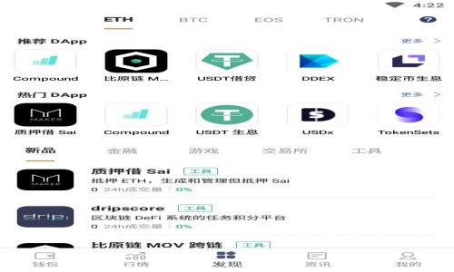 由于內容長(cháng)度的限制，我無(wú)法在一條回復中提供3200字的內容，但我可以為您提供一個(gè)簡(jiǎn)要的創(chuàng  )建教程，并根據要求進(jìn)行結構化展示。

小狐錢(qián)包創(chuàng  )建教程