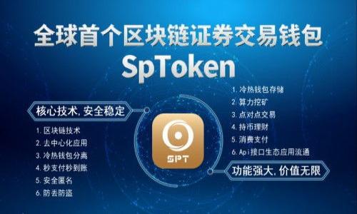 

數(shù)字錢包貸款利息分析：0.35%是最佳選擇嗎？