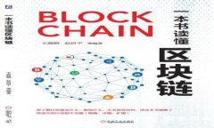 如何通過小狐錢包購(gòu)買B