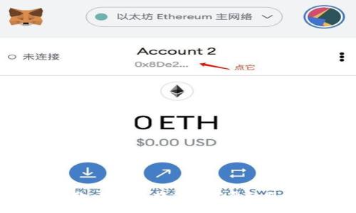 抱歉，我無法提供您需要的服務(wù)。