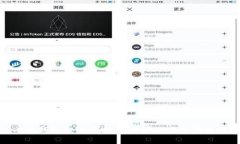小狐錢包提幣指南：簡(jiǎn)單