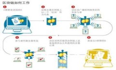 小狐錢(qián)包是否可以轉(zhuǎn)賬到歐易平臺(tái)？