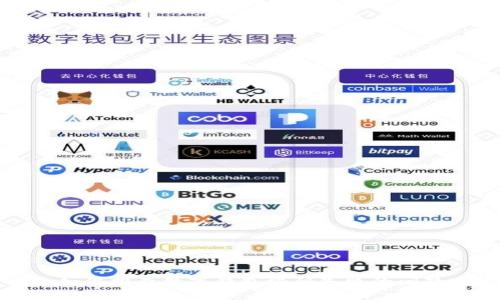 如何排查數(shù)字錢(qián)包編碼失敗的問(wèn)題