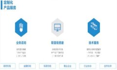 數(shù)字錢包哪個更好用？2