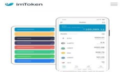 如何獲取 MetaMask 代幣合約地址