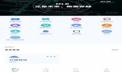Metamask手續(xù)費詳解：如何降低交易成本