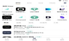MetaMask錢包安裝詳解及使用指南