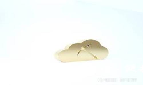 多元數(shù)字貨幣交易錢包：安全、便捷與未來發(fā)展