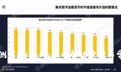 無(wú)法檢測(cè)到MetaMask的解決步驟與常見(jiàn)問(wèn)題