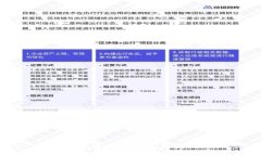 如何查看小狐錢(qián)包的授權(quán)碼