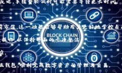 :  小狐錢包最新版本官方下載，安全便捷的數(shù)字