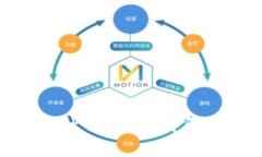 MetaMask是什么協(xié)議？詳解其功能與應(yīng)用