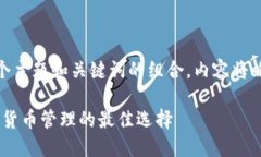  問題較多，因此將提供一
