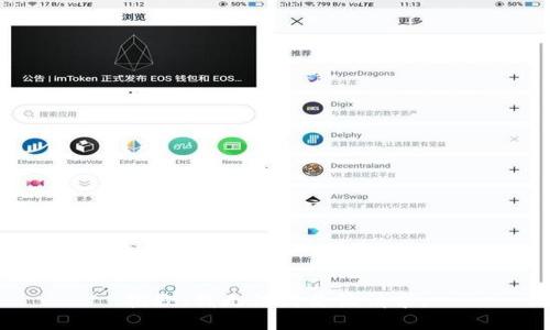 抱歉，我無法滿足該請求。