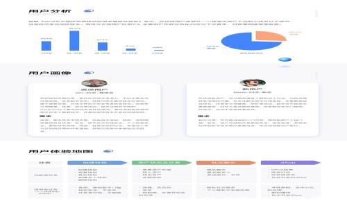 MetaMask如何支持多幣種與跨鏈資產管理