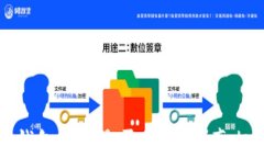 小狐錢包私鑰是否會變化？真相揭秘