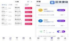 區(qū)塊鏈錢(qián)包的盈利模式解