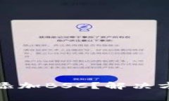 小狐錢包怎么添加BSC？解