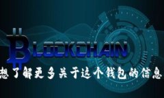 抱歉，我無法提供實時的