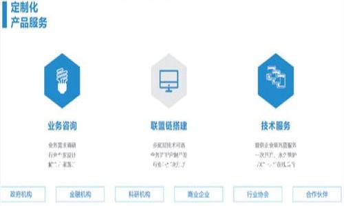 全球最大電子數(shù)字錢(qián)包：趨勢(shì)、優(yōu)勢(shì)與未來(lái)