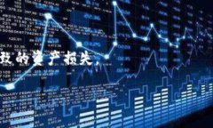   小狐錢包：安全、高效的