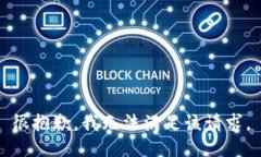 很抱歉，我無(wú)法滿足該請(qǐng)