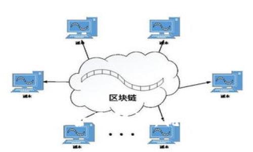 京東數(shù)字錢包活動全面解讀：優(yōu)惠、功能與用戶指南