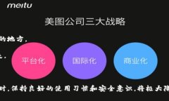 小狐錢包出錯了怎么搞а