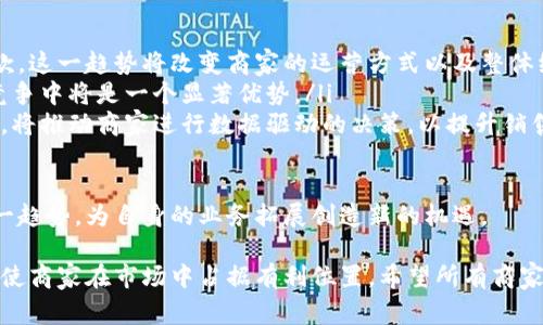   商家如何有效使用數(shù)字錢包提升交易效率 / 
 guanjianci 數(shù)字錢包, 商家支付, 交易效率 /guanjianci 

在現(xiàn)代商業(yè)環(huán)境中，數(shù)字錢包已成為一種越來越普遍的支付方式。商家通過使用數(shù)字錢包可以提高交易效率，吸引更多顧客，改善用戶體驗。然而，很多商家可能并不清楚如何有效使用數(shù)字錢包來提升自己的業(yè)務(wù)。本文將詳細(xì)介紹商家如何刷數(shù)字錢包，并重點探討這一過程中的各種注意事項和最佳實踐。

數(shù)字錢包的基本概念
數(shù)字錢包，或稱電子錢包，是一種允許用戶存儲和管理他們的支付信息的工具。與傳統(tǒng)的錢包不同，數(shù)字錢包使用數(shù)字化的方式來處理交易，通常通過手機應(yīng)用程序或電腦軟件進行訪問。用戶可以將銀行卡、信用卡等多種支付方式鏈接到數(shù)字錢包中，從而方便地進行在線或線下支付。

商家采用數(shù)字錢包的好處在于，它們可以加快結(jié)賬速度、減少現(xiàn)金交易的風(fēng)險、提升顧客滿意度，以及獲得更為詳細(xì)的消費數(shù)據(jù)分析。當(dāng)前，許多知名品牌和商家如蘋果支付、支付寶、微信支付等，均已經(jīng)在各自的業(yè)務(wù)中嵌入了數(shù)字錢包支付功能。

商家如何實現(xiàn)數(shù)字錢包支付
為了實現(xiàn)數(shù)字錢包支付，商家需要完成幾個關(guān)鍵步驟，確保能夠順利刷卡和處理交易。以下是實現(xiàn)數(shù)字錢包支付的主要步驟：

h41. 選擇合適的支付服務(wù)提供商/h4
商家首先需要選擇一個可靠的支付服務(wù)提供商。這些服務(wù)提供商通常會提供與數(shù)字錢包集成的解決方案，以便商家在其銷售點系統(tǒng)中接受數(shù)字錢包支付。常見的支付服務(wù)提供商包括PayPal、Stripe、支付寶、微信支付等。商家需要根據(jù)自身業(yè)務(wù)規(guī)模、地域以及客戶偏好來選擇合適的服務(wù)提供商。

h42. 整合支付接口/h4
一旦選擇了支付服務(wù)提供商，商家便需要將數(shù)字錢包的支付接口集成到自己的銷售系統(tǒng)中。這通常涉及到技術(shù)方面的工作，商家可能需要聘請開發(fā)人員來幫助完成相關(guān)的代碼編寫和系統(tǒng)配置。大多數(shù)提供商會提供詳細(xì)的文檔和支持，幫助商家順利完成這一過程。

h43. 進行測試和試運行/h4
在系統(tǒng)整合完成后，商家需要進行全面的測試，確保數(shù)字錢包支付功能可以正常使用。這包括測試付款流程、查看數(shù)據(jù)對接是否成功、觀察交易的及時性等。商家可以選擇在非高峰期進行試運行，以便及時發(fā)現(xiàn)問題并進行調(diào)整。

h44. 教育員工和顧客/h4
培訓(xùn)員工也是不容忽視的一步。商家應(yīng)確保員工具備相關(guān)的操作知識，能夠在顧客遇到問題時給予相應(yīng)的支持。此外，商家還應(yīng)通過店內(nèi)海報、社交媒體、電子郵件等方式將數(shù)字錢包支付的相關(guān)信息告知顧客，使他們了解這一新支付方式的優(yōu)勢和使用方法。

數(shù)字錢包的優(yōu)勢與挑戰(zhàn)
雖然數(shù)字錢包提供了眾多優(yōu)勢，但對于商家來說，接受數(shù)字錢包支付也伴隨著一定的挑戰(zhàn)。以下是商家使用數(shù)字錢包的優(yōu)勢與挑戰(zhàn)的詳細(xì)分析：

h4優(yōu)勢/h4
ul
listrong提高交易效率：/strong使用數(shù)字錢包可以大幅減少顧客的結(jié)賬時間，顧客只需通過掃描二維碼或點擊應(yīng)用即可完成支付。/li
listrong吸引年輕消費者：/strong數(shù)字錢包尤其受到年輕消費者的青睞，商家如果提供此類支付方式，可以更好地吸引這一群體。/li
listrong數(shù)據(jù)分析和市場推廣：/strong通過數(shù)字錢包，商家可以獲得關(guān)于顧客消費的詳盡數(shù)據(jù)，幫助他們進行精準(zhǔn)的市場推廣和商品。/li
/ul

h4挑戰(zhàn)/h4
ul
listrong技術(shù)整合的復(fù)雜性：/strong商家在技術(shù)整合過程中可能會遇到各種問題，尤其是對于小型企業(yè)，缺乏技術(shù)支持可能會導(dǎo)致困難。/li
listrong安全和隱私問題：/strong數(shù)字錢包涉及用戶的敏感支付信息，商家在使用過程中必須注意數(shù)據(jù)的安全和隱私保護，避免出現(xiàn)信息泄露。/li
listrong顧客的適應(yīng)性：/strong某些顧客可能對數(shù)字錢包支付不熟悉，商家需要考慮如何幫助他們快速適應(yīng)這一新支付方式。/li
/ul

常見問題解答
在實施數(shù)字錢包的過程中，商家往往會遇到一些常見問題。以下是一些相關(guān)問題以及詳細(xì)解答：

1. 什么條件下適合商家使用數(shù)字錢包？
商家在決定是否使用數(shù)字錢包的時候，可以考慮以下幾個因素：
ul
listrong目標(biāo)顧客群體：/strong商家必須清晰了解自己的目標(biāo)顧客群體是否傾向于使用數(shù)字錢包，尤其是年輕消費者。若顧客多數(shù)偏愛使用移動支付，商家應(yīng)該考慮盡快接入。/li
listrong交易規(guī)模：/strong如果商家的交易頻率較高，且金額普遍較小，采用數(shù)字錢包將有助于提高結(jié)賬效率，減少排隊時間。/li
listrong行業(yè)特點：/strong某些行業(yè)如零售、快餐和咖啡店等往往適合使用數(shù)字錢包，因為顧客在這些場所一般對快速結(jié)賬有較高的需求。/li
/ul

當(dāng)然，不同的商家可能有不同的情況，最終還需綜合考慮自身的實際運營需求。

2. 如何保障數(shù)字錢包交易的安全性？
數(shù)字錢包交易的安全性一直是消費者和商家關(guān)注的焦點。商家在保障交易安全方面可以采取以下措施：
ul
listrong選擇安全的服務(wù)提供商：/strong確保選擇的支付服務(wù)提供商具備良好的安全記錄，包括加密技術(shù)、反欺詐檢測等功能。此外，了解其在支付流程中的安全措施也是至關(guān)重要的。/li
listrong進行系統(tǒng)更新和維護：/strong保持支付系統(tǒng)和軟件的定期更新，及時修補已知的安全漏洞。此外，還需定期備份重要數(shù)據(jù)，以防止數(shù)據(jù)丟失。/li
listrong教育員工關(guān)于安全的知識：/strong對員工進行培訓(xùn)，讓他們了解安全支付的重要性，同時教授他們識別可疑交易和行為的能力。/li
/ul

商家通過以上措施能夠顯著提高數(shù)字錢包交易的安全性，提高消費者的信任度。

3. 如何提高顧客對數(shù)字錢包的接受度？
提高顧客對數(shù)字錢包的接受度需要商家采取策略和措施，以下是一些有效的建議：
ul
listrong宣傳數(shù)字錢包的優(yōu)點：/strong通過宣傳數(shù)字錢包所帶來的方便、快捷、促銷等優(yōu)勢來吸引顧客。商家可以在店內(nèi)放置海報或通過社交媒體發(fā)布相關(guān)信息，讓顧客了解使用數(shù)字錢包的好處。/li
listrong提供使用指導(dǎo)：/strong對于不熟悉數(shù)字錢包的顧客，商家可以提供使用指南，甚至組織小型培訓(xùn)課，幫助他們解決實際操作中的問題。/li
listrong推出優(yōu)惠活動：/strong商家可以與支付服務(wù)提供商合作，推出針對使用數(shù)字錢包支付的顧客給予特定的優(yōu)惠活動，如打折或限時促銷，來進一步提高顧客的使用意愿。/li
/ul

通過這些措施，商家能夠在一定程度上提升顧客對數(shù)字錢包的接受程度，促進其支付方式的轉(zhuǎn)變。

4. 數(shù)字錢包將對未來商業(yè)產(chǎn)生哪些影響？
數(shù)字錢包的普及對未來商業(yè)模式的轉(zhuǎn)變具有深遠(yuǎn)的影響，具體體現(xiàn)在以下幾個方面：
ul
listrong加速無現(xiàn)金社會的到來：/strong傳統(tǒng)的現(xiàn)金交易逐漸被數(shù)字錢包等電子支付所替代，商業(yè)活動越來越傾向于無現(xiàn)金付款。這一趨勢將改變商家的運營方式以及整體經(jīng)濟結(jié)構(gòu)。/li
listrong提升客戶體驗：/strong商家通過數(shù)字錢包提供快捷、便利的支付方式，將進一步提升客戶的購物體驗，這在激烈的市場競爭中將是一個顯著優(yōu)勢。/li
listrong數(shù)據(jù)驅(qū)動的決策：/strong采用數(shù)字錢包后，商家能收集到大量的消費數(shù)據(jù)，借助這些數(shù)據(jù)進行市場分析和用戶行為預(yù)測，將推動商家進行數(shù)據(jù)驅(qū)動的決策，以提升銷售和客戶滿意度。/li
/ul

總體而言，數(shù)字錢包不僅為商家?guī)砹吮憷c效率，同時也在商業(yè)生態(tài)中引發(fā)了一系列深刻的變革。商家應(yīng)當(dāng)積極適應(yīng)并利用這一趨勢，為自身的業(yè)務(wù)拓展創(chuàng)造新的機遇。

總之，數(shù)字錢包的使用為商家提供了新的機遇和挑戰(zhàn)。充分理解如何有效使用數(shù)字錢包、應(yīng)對潛在問題，并不斷提升技術(shù)和服務(wù)將使商家在市場中占據(jù)有利位置。希望所有商家能夠利用這一便捷的支付工具，提升交易效率，吸引更多顧客。