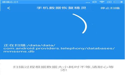  數(shù)字貨幣Beam錢包：安全、便捷的加密資產(chǎn)管理工具