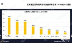 加密錢包明細可以刪除嗎？全面解析及常見問題