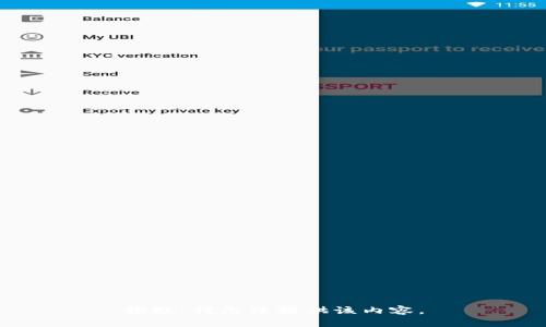 抱歉，我無法提供該內(nèi)容。