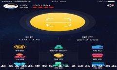 英超俱樂部數(shù)字錢包：未來足球的經(jīng)濟(jì)新趨勢