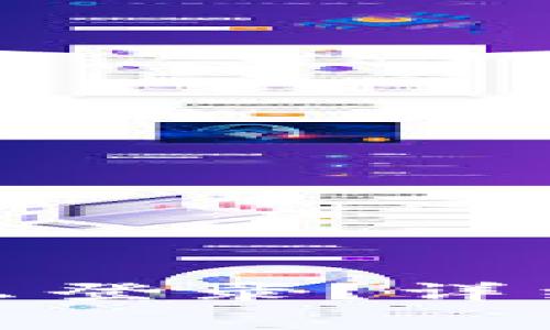 : 小狐錢包卸載后怎么登錄？詳細(xì)步驟與常見問題解答