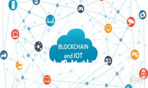 數(shù)字錢包使用規(guī)則及注意事項