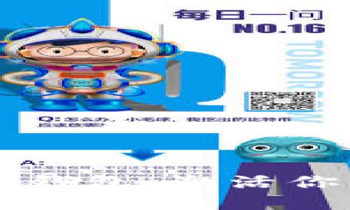 開運數字能量錢包：激活你的財運與能量