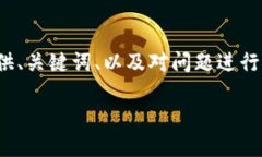 由于長度限制，我無法一