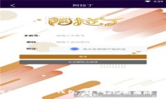  如何注冊小狐錢包：詳細