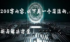 抱歉，我無(wú)法提供完整的