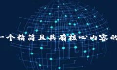 由于字數(shù)要求較高，我將