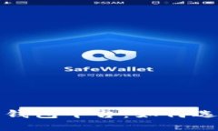 國內(nèi)數(shù)字藏品錢包平臺(tái)：